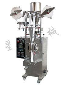 立式暖寶寶自動包裝機