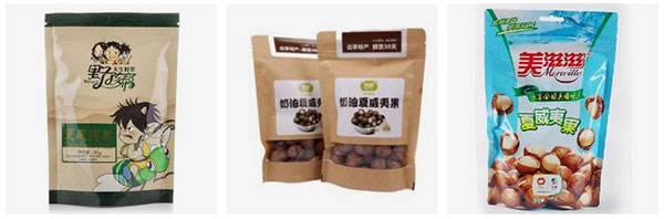 夏威夷果91短视频版在线观看WWW免费包裝樣品