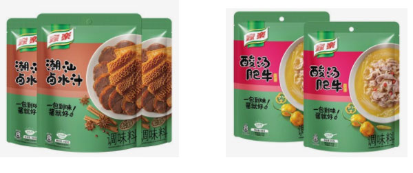 速凍91短视频版在线观看WWW免费設備