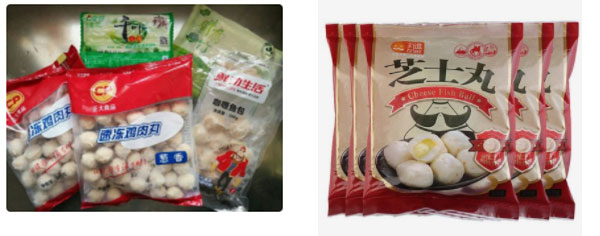 火鍋丸子91短视频版在线观看WWW免费設備