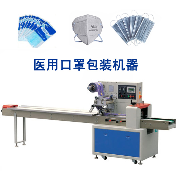 自動化果蔬粉包裝機-果蔬粉包裝機生產線-果蔬粉包裝機廠家91短视频免费版廠房實拍圖