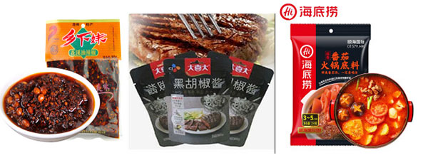91短视频免费版醬料包裝機設備包裝樣品