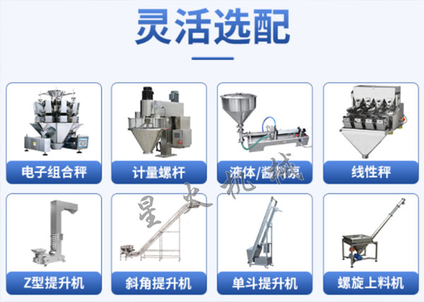 速凍91短视频版在线观看WWW免费設備