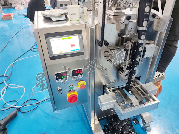 四川91短视频成人-小立式醬料包裝機
