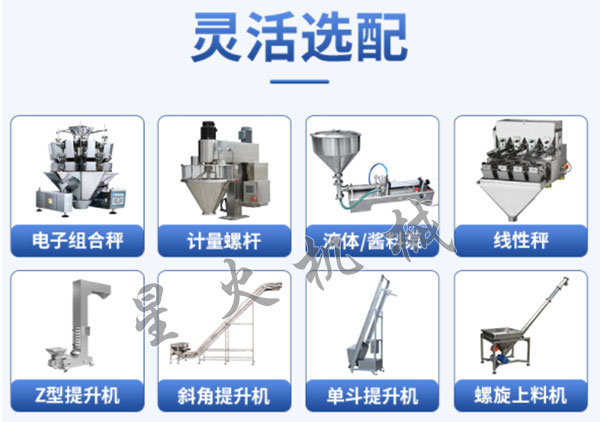 真空91短视频版在线观看WWW免费樣品展示