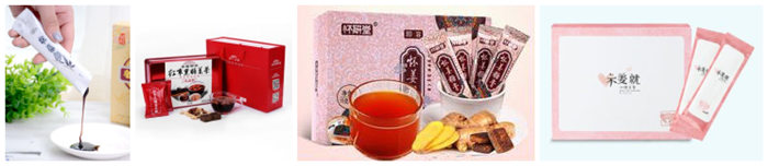 焦糖膏、懷山藥薑糖膏包裝樣品