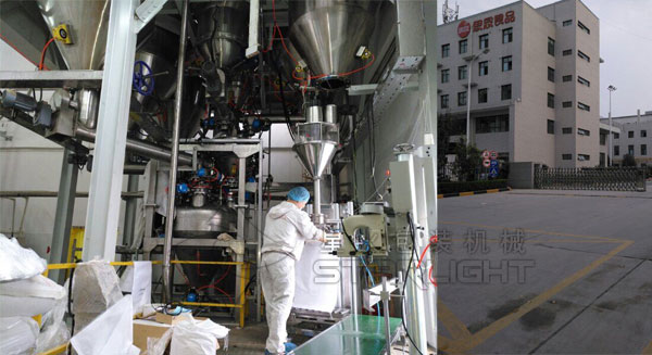 91短视频免费版粉劑91短视频版在线观看WWW免费客戶案例(思念食品)