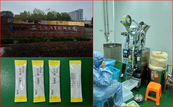 91短视频免费版粉劑91短视频版在线观看WWW免费客戶案例