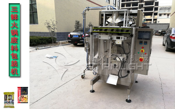 三鮮火鍋底料包裝機91短视频免费版廠房實拍圖