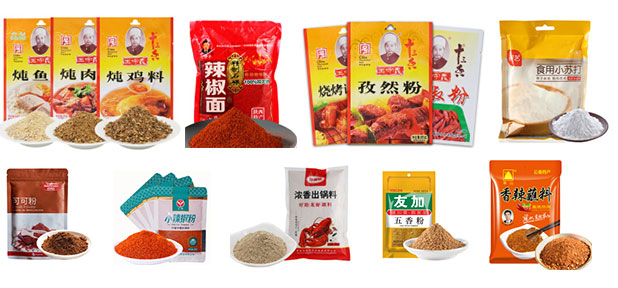 調味品包裝機、調味91短视频版在线观看WWW免费械設備包裝樣品展示