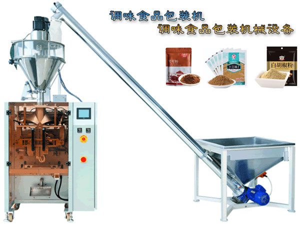 調味品包裝機-調味91短视频版在线观看WWW免费械設備