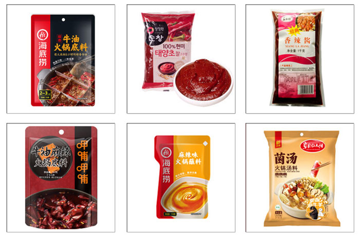 91短视频版在线观看WWW免费、火鍋底料包裝機樣品展示