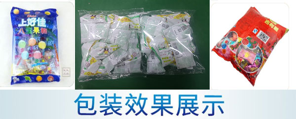 袋中袋91短视频版在线观看WWW免费樣品展示