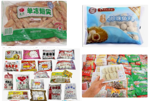 速凍91短视频版在线观看WWW免费設備