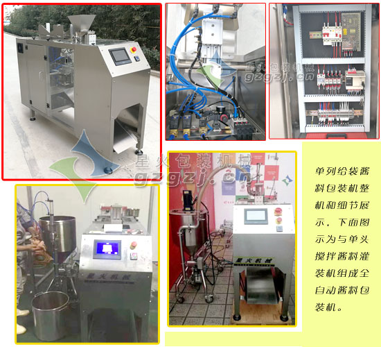 91短视频成人解決方案二