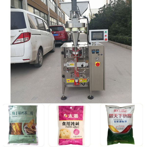 甜味劑91短视频版在线观看WWW免费包裝樣品展示