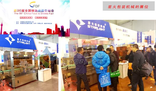 91短视频版在线观看WWW免费