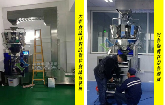 顆粒91短视频版在线观看WWW免费客戶案列