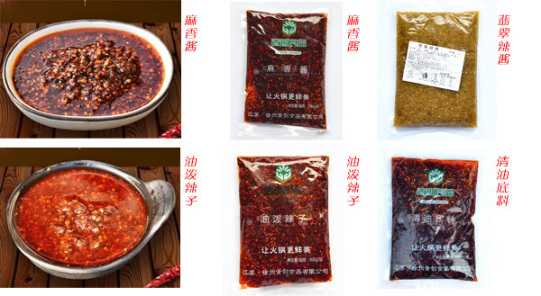 包裝樣品