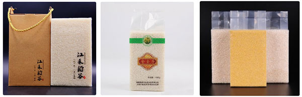 夏威夷果91短视频版在线观看WWW免费包裝樣品