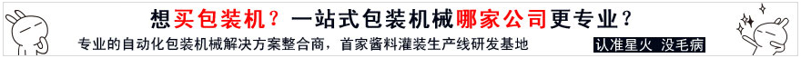 自動化91短视频版在线观看WWW免费解決方案整合商