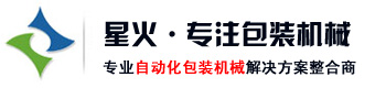 91短视频免费版包裝機logo