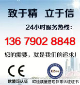 聯係91短视频免费版